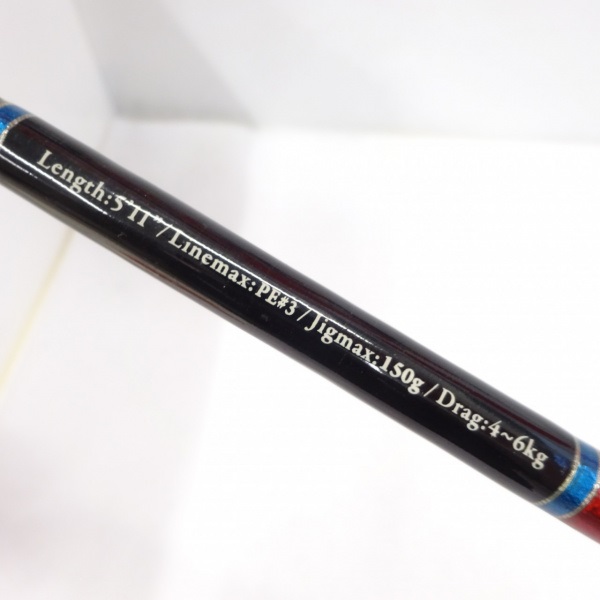 シーズコンダクター 5.11ML